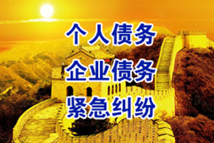 担保期限在借款合同中的规定